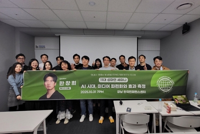 동호회 활동사진 4